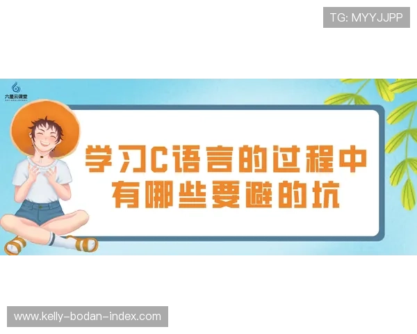 开云体育怎么下波胆单防骗避坑极速提现指南