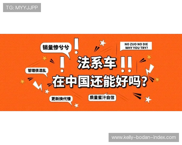 波胆让球怎么算比分 避坑防骗指南