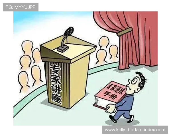 滚球是什么意思 避坑防骗看懂彩票数字高频玩法